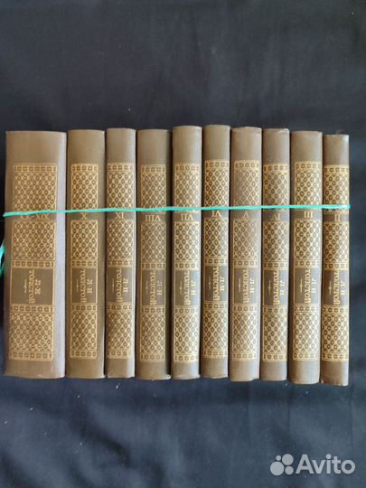 Советские книги. Собрание сочинений