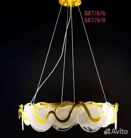 Люстра бра дизайнерские лампочки свет освещения