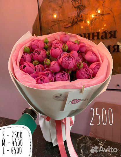 Букет цветов (коробка цветов, цилиндр)