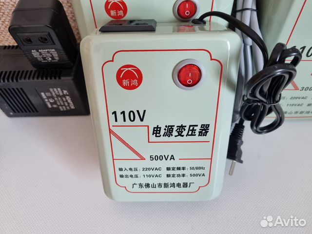 Понижающий трансформатор 220 на 110 вольт 500w