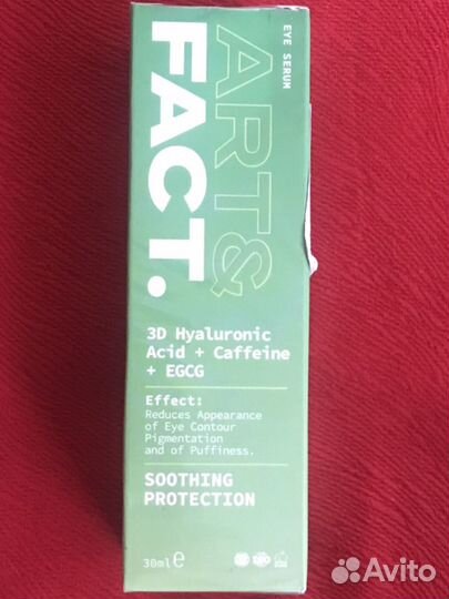 Сыворотка, тоник, пилинг для лица