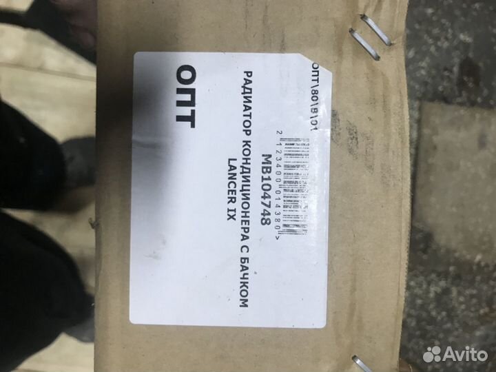 Радиатор кондиционера lancer 9