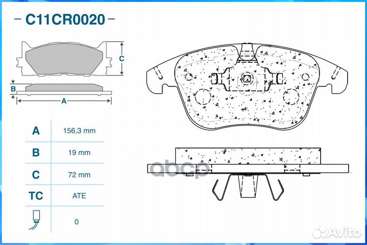 Колодки тормозные передние, Low Metallic, ford