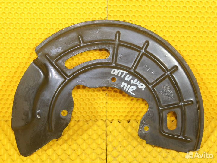 Пыльник тормозного диска передний Kia Optima 4