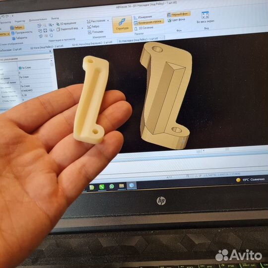 Изготовление деталей из пластика на чпу станках