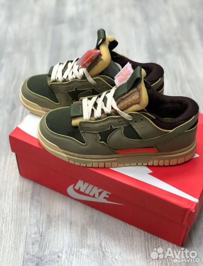 Nike SB Dunk Low Remastered Хакки