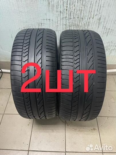 Bridgestone Dueler H/P Sport 255/50 R19
