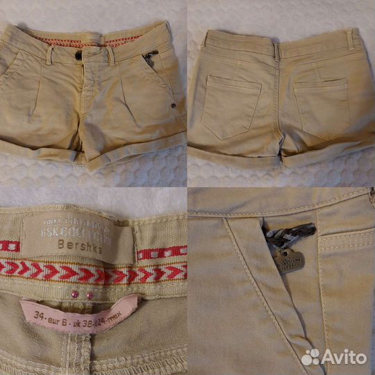 Шорты женские