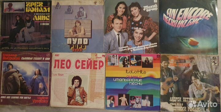 Виниловые пластинки СССР мелодия