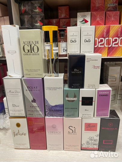 Духи Новые Разные Ароматы
