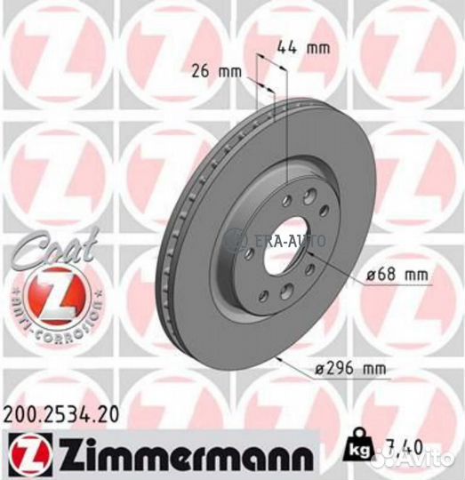 Zimmermann 200.2534.20 Диск торм.пер. nissan qashqai (j11, j11 ) 13 заказ не менее 2 единиц