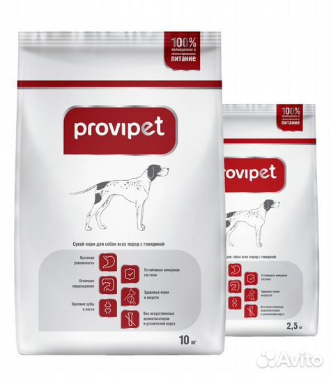 Корм для собак