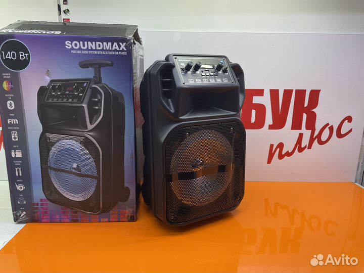 Новая Bluetooth колонка