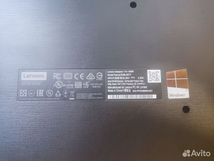 Ноутбук lenovo ideapad 110-15IBR