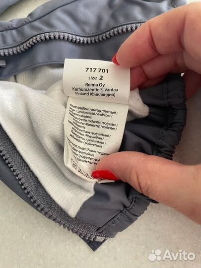 Варежки краги Lassie