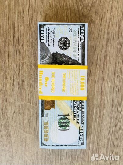 1 миллион долларов (банк приколов)