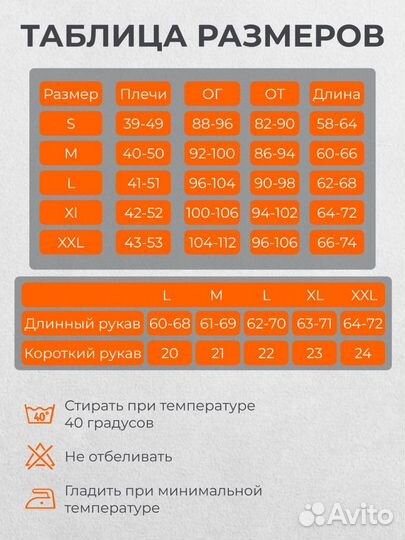 Мужской рашгард Конг - для мма и единоборств