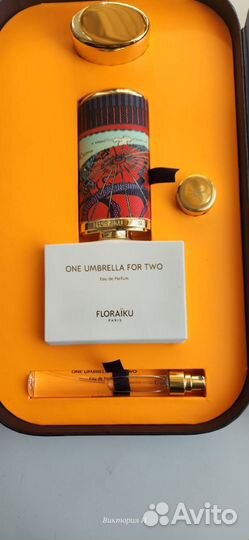 Floraiku one umbrella for two
