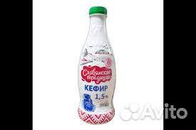 Кефир, кисломолочные Беларусь/ Доставка Москва
