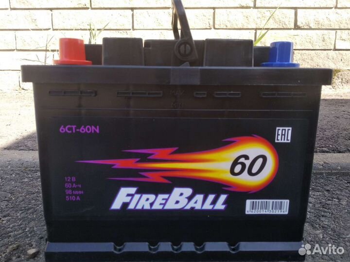 Акб 60 Ач Fire Ball