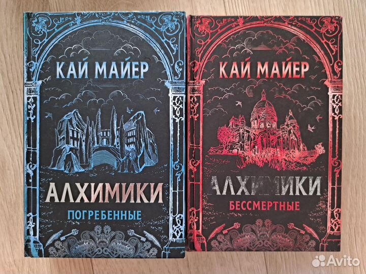 Книги фантастика
