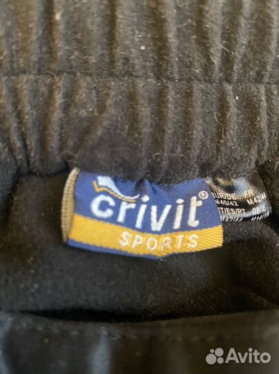 Брюки из прорезиненной трани cribit женские