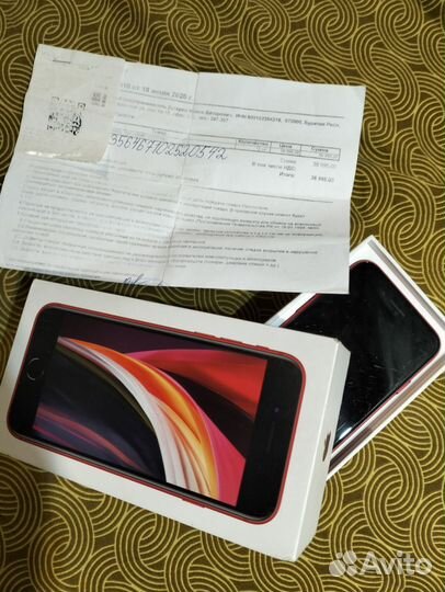 iPhone SE, 64 ГБ