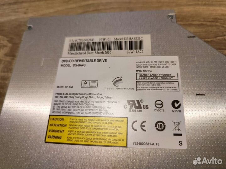 Cd rom для ноутбука