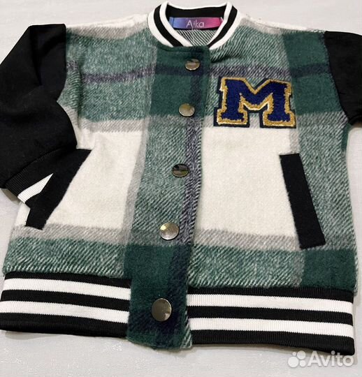 Костюм для мальчика