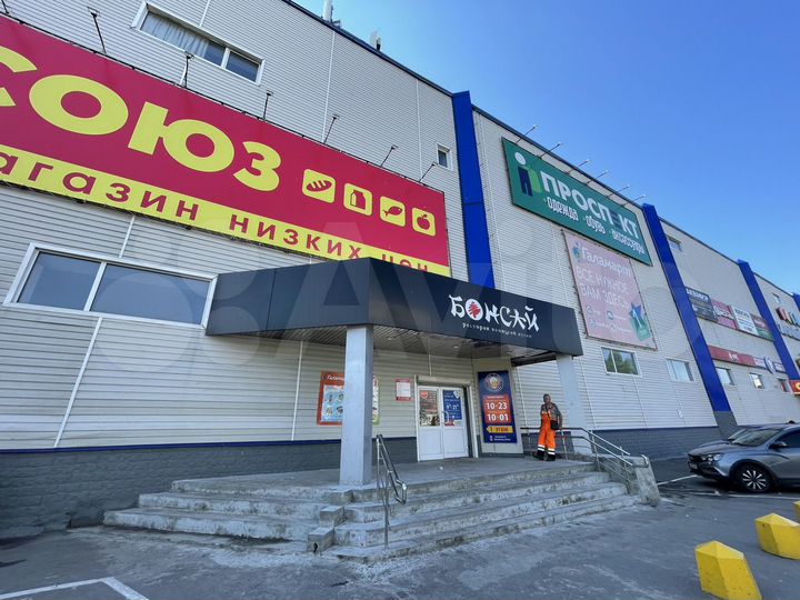Торговая площадь, 251 м²