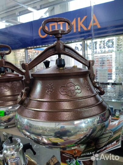 Авганский казани