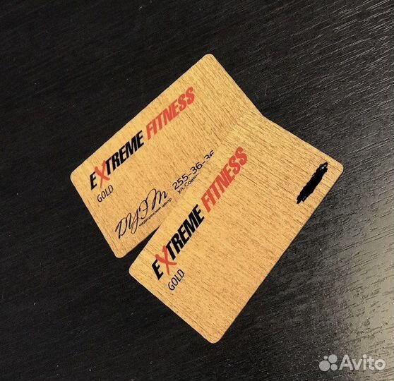 Тренажерный зал абонемент (Экстрим)