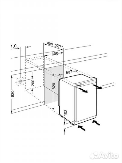 Встраиваемая морозильная камера Liebherr UG 1211