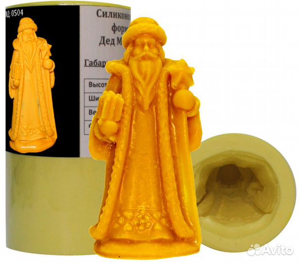Силиконовая форма для свечей Дед Мороз 1 (0504)