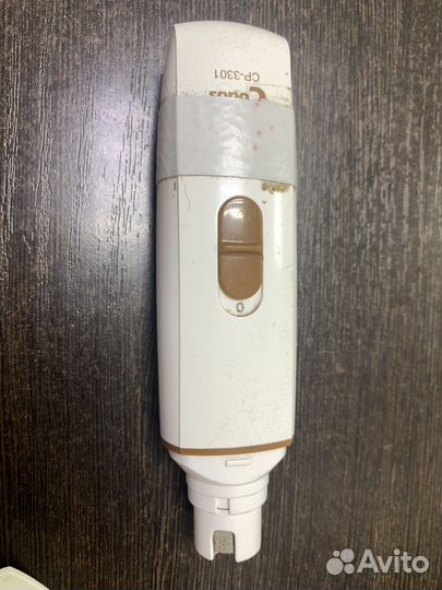 Гриндер codos 3300