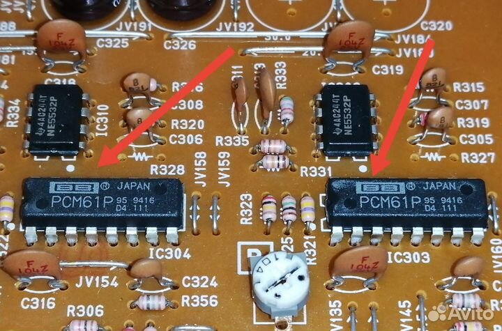 Denon PMA-520 +CD player denon DCD-1015