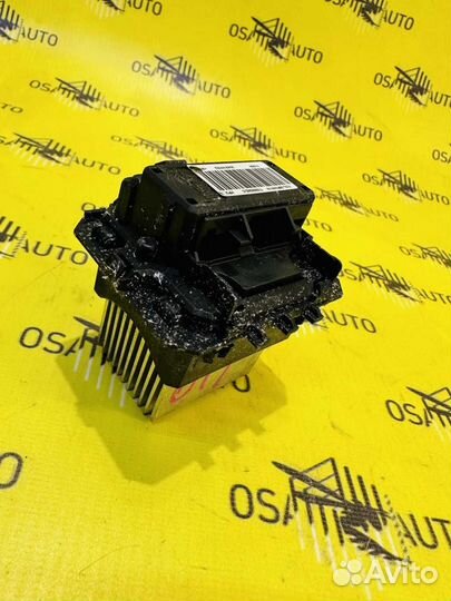 Резистор отопителя peugeot 308 408 citroen C4 DS4