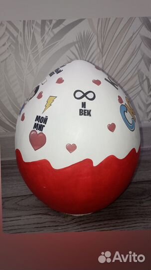 Подарок любимому человеку