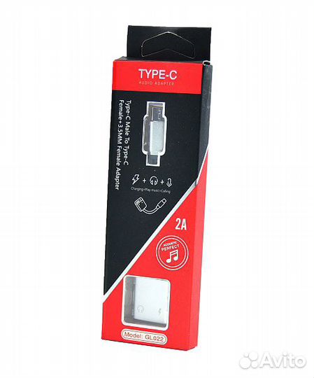 Переходник (штекер type-C-гнездо tape-C/3,5мм)