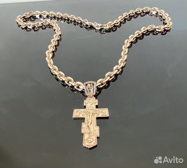Цепь с крестом
