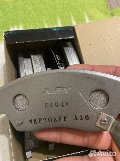 Тормозные колодки