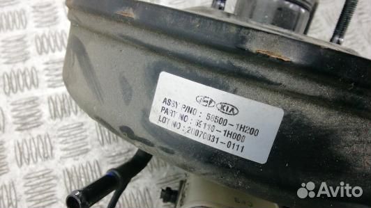 Вакуумный усилитель тормозов KIA CEE'D 1 (99C04KT01)