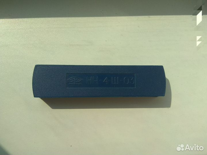 Готовальня малая циркуль