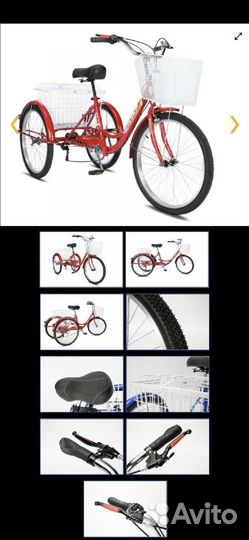 Спорт и отдых