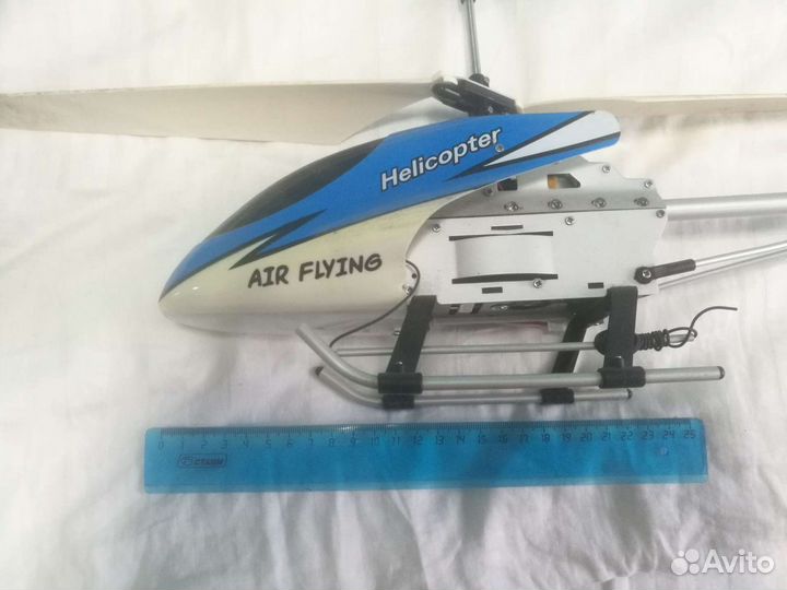 Вертолет радиоуправляемый 50 см б/у