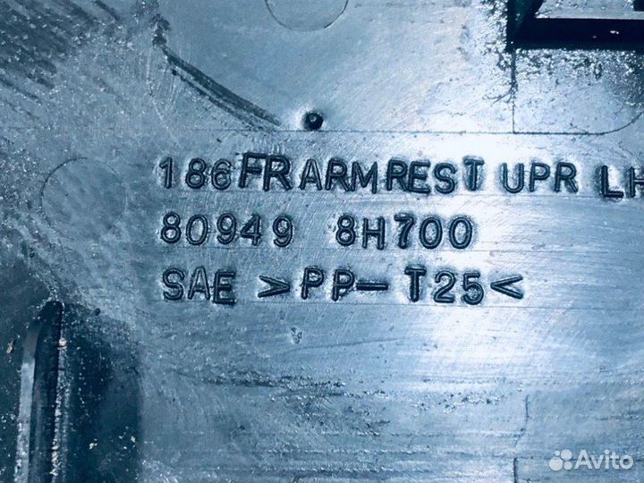 Накладка двери передняя левая Nissan X-Trail T30