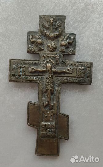 Крест распятие староверский 18-19 вв