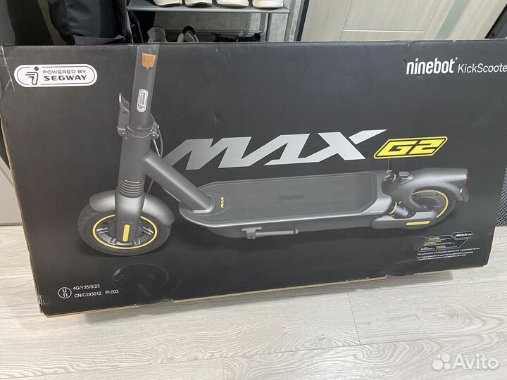 Идеальный Ninbot max g2