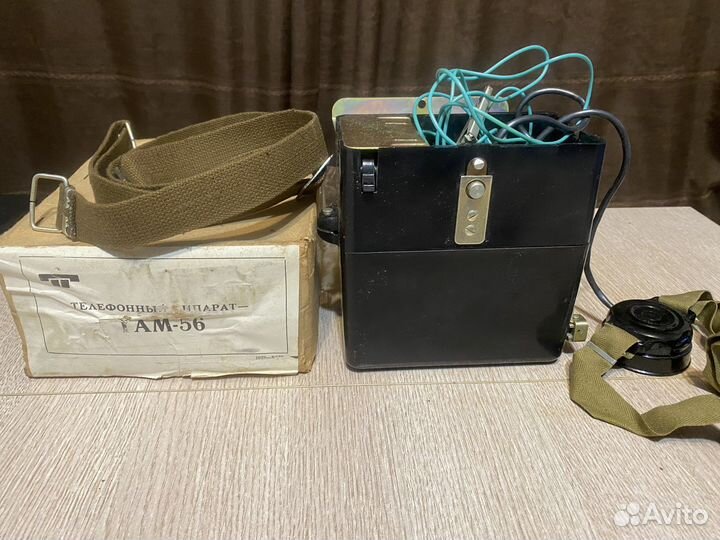 Телефонный аппарат там-56