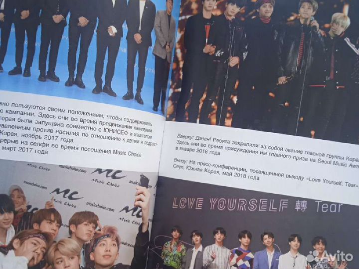 Книги биографии